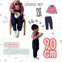 新品⭐️ベビーキッズ90 チェックシャツ 星柄サスペンダー パンツセット 赤