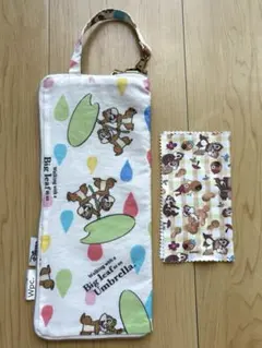 칩과 데일 WPC 우산 케이스 멀티 크로스