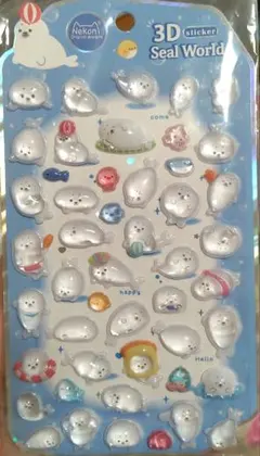 もか様 リクエスト 2点 まとめ商品