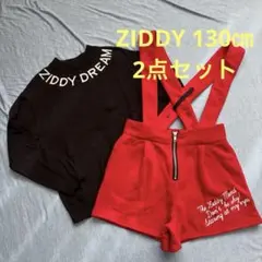 セットアップ