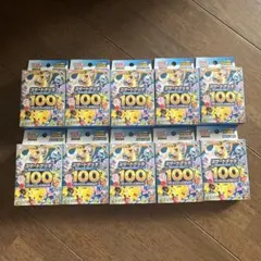 H*h様 ポケモンカードゲーム 1001パック 9個セット H*h様 ポケモンカードゲーム 1001パック 9個セット - メルカリ