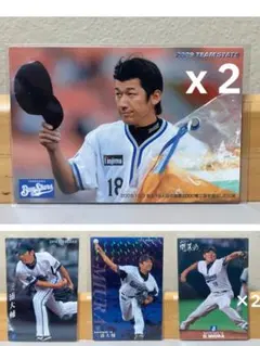 プロ野球チップス 横浜DeNAベイスターズ 三浦大輔