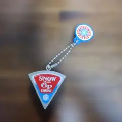 雪印メグミルク 6Pチーズ キーホルダーのサムネイル