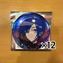 プロセカ×あんスタコラボ KAITO 缶バッジ