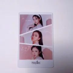 2026年最新】kep1er トレカの人気アイテム - メルカリ