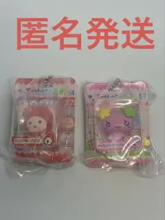 たまごっち　ブリスターパッケージコレクション 2点