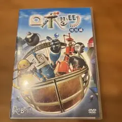 進撃の巨人 24巻 限定版 オリジナルアニメーションDVD アニメ アニ外伝