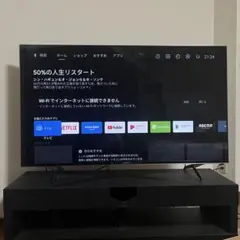 SONY 4K液晶テレビ KJ-55X9500H 本体のサムネイル