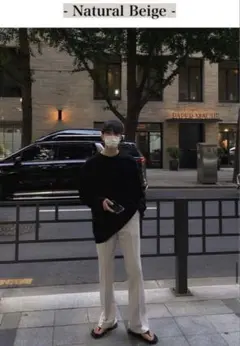 ASCLO セミブーツカットパンツ