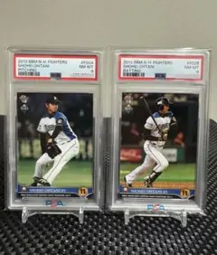 鑑定済 PSA9】大谷翔平 2013 オーナーズリーグ 正夢の衝撃 スタンド付