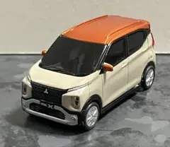 三菱　ekクロス　カラーサンプル　ミニカー　オレンジ&ベージュのサムネイル