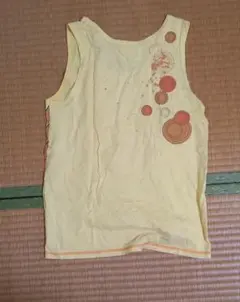 Item thumbnail for item dcd9d4c8-03a8-4eaa-a0b8-01a534f50e17