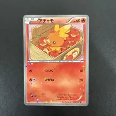 むむむ様 リクエスト 2点 まとめ商品