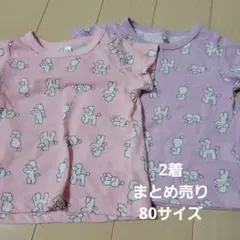 EL FIN DOLL 半袖Tシャツ 2枚セット双子夏用保育園着 80