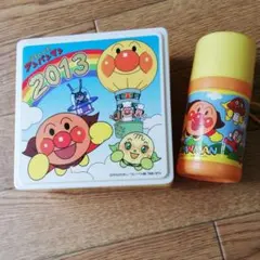 アンパンマン　弁当箱とおしぼり入れ