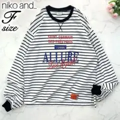 NiziU マユカ ボーダーシャツ ストライプシャツ M - メルカリ