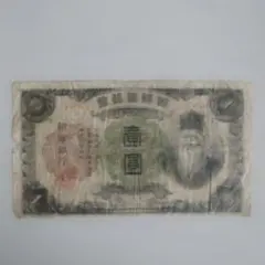 2026年最新】朝鮮 紙幣の人気アイテム - メルカリ