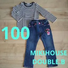 ☆MIKIHOUSE☆DOUBLE.B☆100☆長袖トップス☆デニムパンツ☆