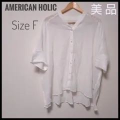 美品✨️ AMERICAN HOLICホワイト Vネック 半袖シャツ F