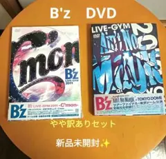 2026年最新】bz ライブdvdの人気アイテム - メルカリ