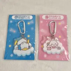 あひるのペックル・ウィッシュミーメル アクリルチャーム2個セット