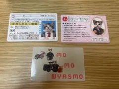 本田望結　サイン入りチェキ 本田望結 サイン入りチェキ - メルカリ