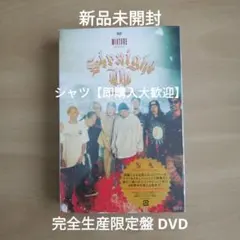 Straight Up The BONEZ × Dragon Ash DVD - メルカリ