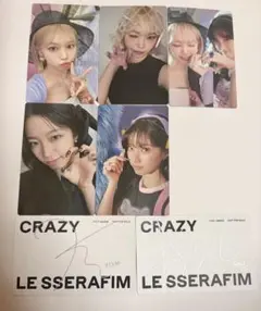 2026年最新】le sserafim サインの人気アイテム - メルカリ