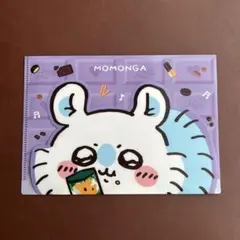 ちいかわ モモンガ LOTTE コラボ クリアファイル　3枚set