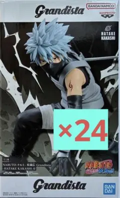 NARUTO疾風伝 Grandista はたけカカシⅡ フィギュア 24個セット - メルカリ