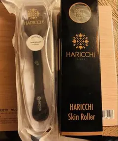 2025年最新】ハリッチスキンローラーの人気アイテム - メルカリ