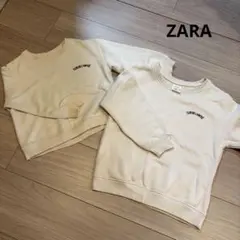 Item thumbnail for item 9790c042-9cff-415a-8b7c-7c1920718962