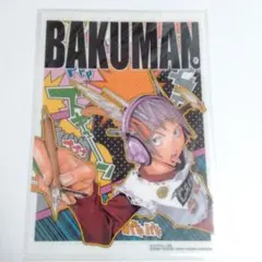 Item thumbnail for item 4317048a-326b-4e63-bf59-c502dab8b9c4