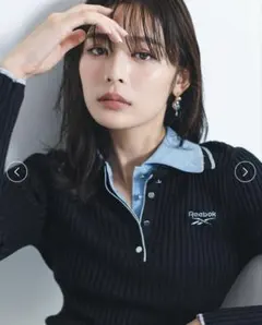 Item thumbnail for item ca395b85-270f-47dc-ab99-b3b0b5d37f35