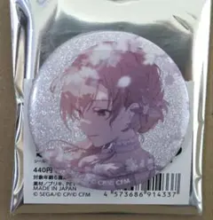 プロセカ グリッター缶バッジ 50 A MEIKO