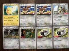 ピカチュウ ポケモンカードゲーム ワークブック 2026年最新】ぴかちゅう わーくぶっくの人気アイテム - メルカリ