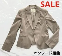 KUMIKYOKU スーツジャケット サイズ2春通勤セレモニー