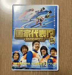 Item thumbnail for item cff27802-f77d-4fa3-a294-fcd94e7f7a71