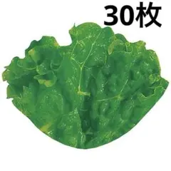 まぁぼぅ様 リクエスト 2点 まとめ商品