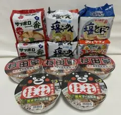 【値下げ！ラーメンセット】サッポロ一番 袋麺6袋　カップ麺5個セット