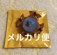 あんスタ スタライ リングライト 大神 晃牙