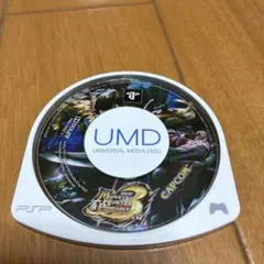 Item thumbnail for item cd4739f9-01a2-40e0-8c52-fb0df675e6eb