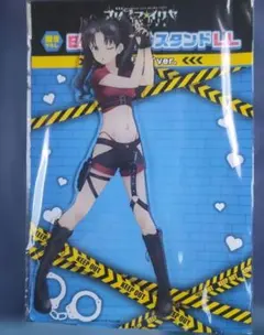 守沢千秋 等身大ポスター あんすた あんさんぶるスターズ - メルカリ