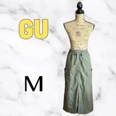 美品✨【GU】カーゴナロースカートYT+E 総ゴム　ひんやり　薄手　ナイロン