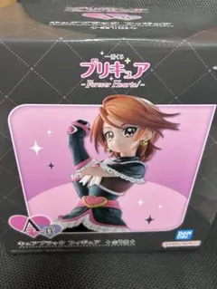 一番くじ プリキュア A賞 キュアブラック フィギュア