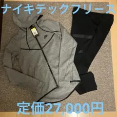 Item thumbnail for item 260265ff-80c7-40c4-98da-9758e1913d1b