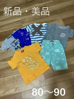 送料込み　新品美品　ベビードール、ユニクロなど　子供服　5点セット