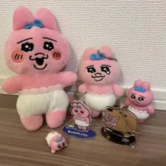 おぱんちゅうさぎ 6点セット まとめ売り