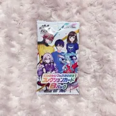 にじフェス2023 コレクションカード コレカ Bパック 未開封
