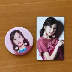 twice ミナ 缶バッジ、トレカ #twice復刻版